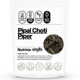 Choti Pipli Seed-image-5