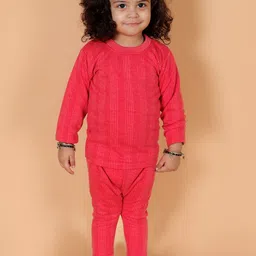 MoMaa Infants Cotton Thermal Set-45