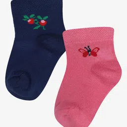 Bodycare Girls Pack Of 2 Patterned Ankle Length Socks-47