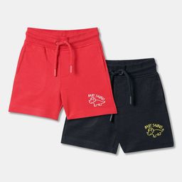 R&B Boys Colourblocked Technology Shorts-picture-5