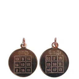 SUBHASHINI COLLECTIONS Unisex Set Of 2 Circular Ragu Kethu Sevvai Kavach Pendants-10