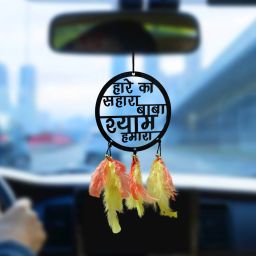 2.8mm Acrylic | for hanging it anywhere in your home, office wall, temple & car Car Hanging Ornament-image-59