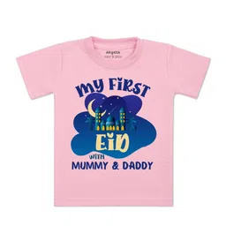 Arvesa Kids Graphic Printed Round Neck Cotton T-shirt-picture-5