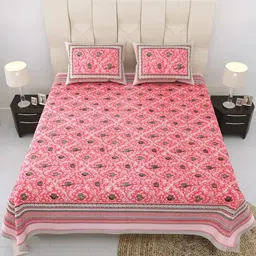 Doristyle Unisex Pink Bedsheets-picture-48