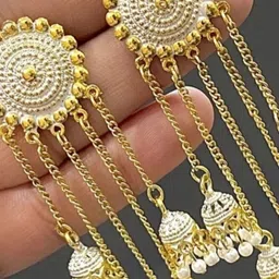 Zoey Artificial Beaded Circular Shaped Drop Earrings image 2