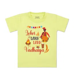 arvesa Lohri Di Lakh Vadhaiya Printed Kids Tshirt-picture-21