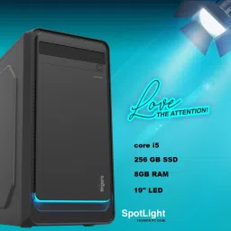 ENTWINO Intel Core i5 (8 GB / 256 GB / Windows 11) Assembled Desktop Computer image 2