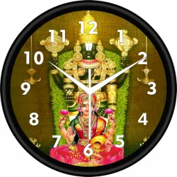 Analog 28 cm X 28 cm Wall Clock-2