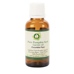 R V Essential Pure Pumpkin Seed Alcohol Free Carrier Oil - 15 ml-7