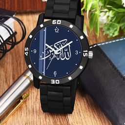 CSAMON Men Printed Dial Analogue Watch AeviyoBLK Islamic NUM06 CD-image-62