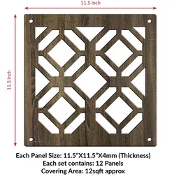 RANDOM Brown Geometric Window Blinds image 5