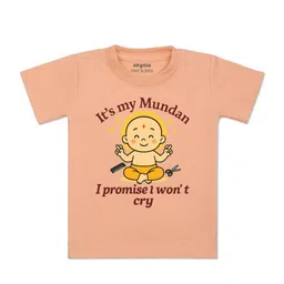 arvesa I Promise I wont Cry Printed Kids Tshirt-picture-11