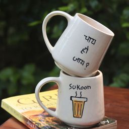 WEAVING HOMES White & Black 2 Pcs Typography Printed Ceramic Glossy Mugs 250ml-20