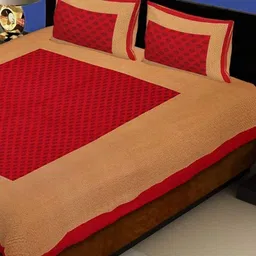 Aura Maroon & Beige Ethnic Motifs 144 TC Queen Bedsheet with 2 Pillow Covers-image-84