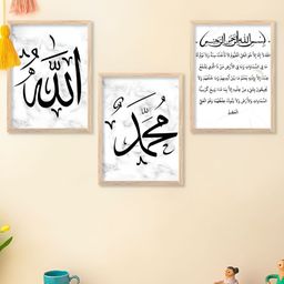 Kotart Brown & White 3 Pieces Typography Wooden Wall Arts-picture-22