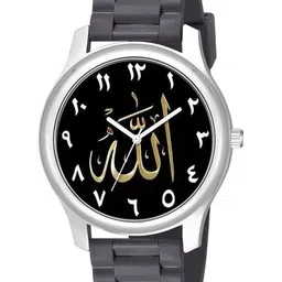 Gopal Shopcart Unisex Printed Dial & Bracelet Style Straps Analogue Watch 1017SLV Islamic NUM07 GREY CD-48