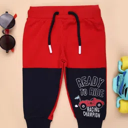 V-Mart Printed Mid-Rise Joggers-picture-8