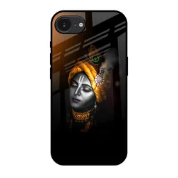 QRIOH Quirky Printed Apple iPhone 16e Back Case Mobile Accessories-18