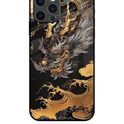 QRIOH Quirky Printed iPhone 12 Pro Max Back Case Mobile Accessories-image-85