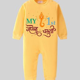 BLUSHES Infants Ganesh Chaturthi Printed Pure Cotton Round Neck Romper-image-53
