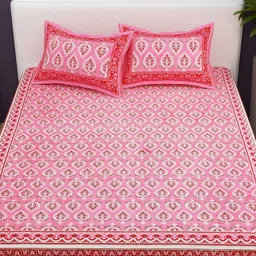 Adwitiya Pink & White Ethnic Motifs 200 TC Pure Cotton Queen Bedsheet Set 2.28 m x 2.74 m-image-23