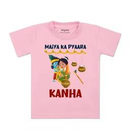 Arvesa Kids Typography Printed Short Sleeves T-shirt-picture-17