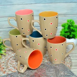FABINALIV Beige & Red Textured Ceramic Glossy Mugs Set of Cups and Mugs image 1