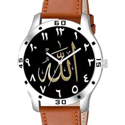 Gopal Shopcart Unisex Printed Dial & Leather Textured Straps Analogue Watch-21
