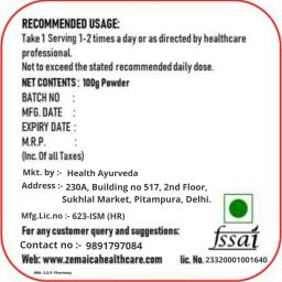 health ayurveda High Height Increase , Flavor Kaju Pista 100 gms Powder (Pack Of 1) image 5