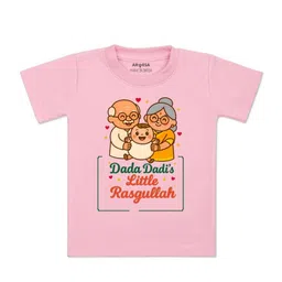 arvesa Dada Dadi Little Rasgullah Printed Kids Tshirt-picture-1