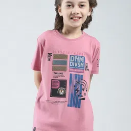 Monte Carlo Boys Printed Applique T-shirt-picture-3