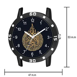 Gopal Shopcart Unisex Printed Dial & Bracelet Style Straps Analogue Watch AE IS NUM 04-CD image 5