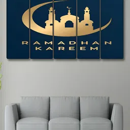 Myntra Elegant Homes Blue & Beige 5 Pieces Islamic Religious Wall Art-image-83