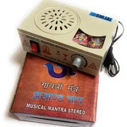 Gayatri Akhand Jaap good speaker volume Prayer Kit-image-16