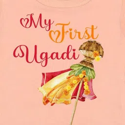 Arvesa My First UgadiPrinted Romper image 2