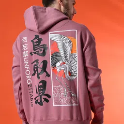 STARFOX Men Graphic Printed Hooded Sweatshirt-picture-48