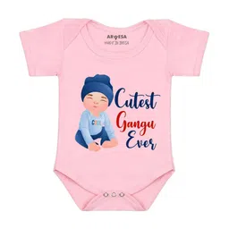 Arvesa Cutest Ganju Ever Printed Bodusuit-image-20
