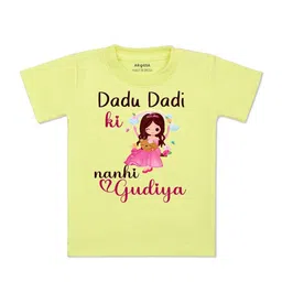 Arvesa Kids Typography Printed Applique T-shirt-picture-22