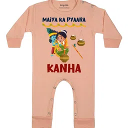 Arvesa My First Janmashtami Printed Bodysuit-picture-5