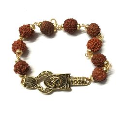 Divine souvenirs Unisex Gold-Plated Rudraksha Beaded Link Bracelet-image-35