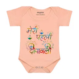 Arvesa My First Diwali Printed Bodysuit-picture-10