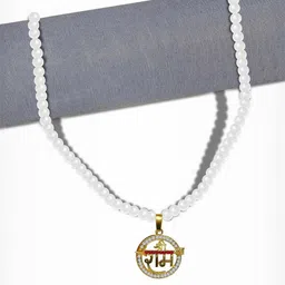 Airtick Unisex Gold Long Arrow Jai Shri Ram Nug Pendant with Pearl Beads Chain-51