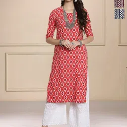 HERE&NOW Selection Of 3 Ethnic Motifs Printed Round Neck Straight Kurtas-image-77