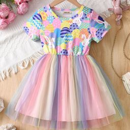 INCLUD Graphic Printed Fit & Flare Dress-image-24