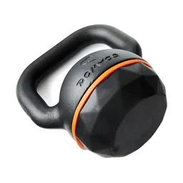 Domyos By Decathlon Textured Gym Kettlebell image 2