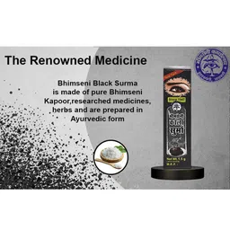 Bhimseni Karyalay Set Of 4 Black & Gulab Surma With Triphala Bhasm- 1.5 g Each image 5
