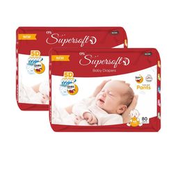 CPLSUPERSOFT Set Of 2 12 Hours Absorption Baby Diaper- NB- 80 Pants Each image 1