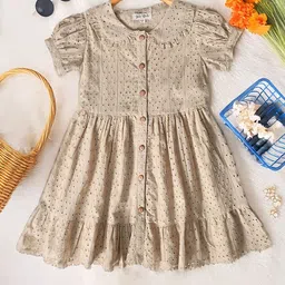 Bella Moda Floral Print Flutter Sleeve Fit & Flare Dress-1