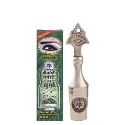 Bhimseni Karyalay Surmedani Eye Symbol Kajal Kohl Holder With Mamira Surma - 3 g-43