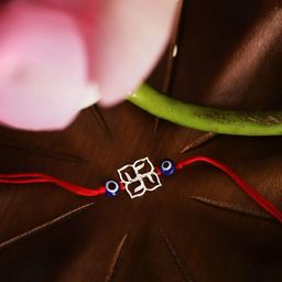 BONKIDS Thread Rakhi-picture-38